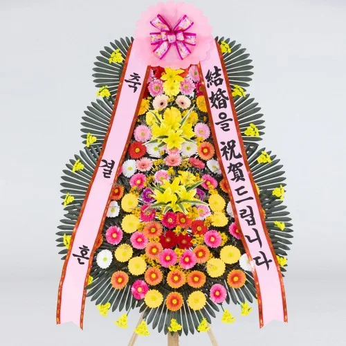 전국 축하화환 축하 화환 3단 특대형